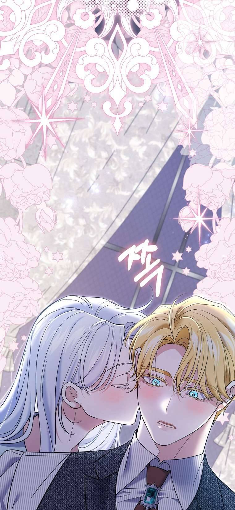 Vị Hôn Phu Phản Diện Cản Trở Con Đường Hoa Của Tôi: Chapter 52