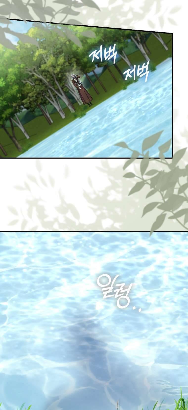 Vị Hôn Phu Phản Diện Cản Trở Con Đường Hoa Của Tôi: Chapter 53