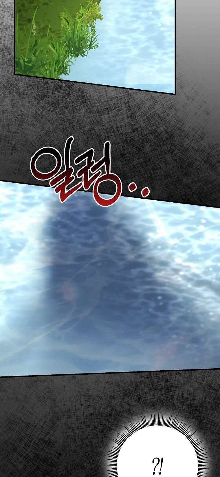 Vị Hôn Phu Phản Diện Cản Trở Con Đường Hoa Của Tôi: Chapter 53