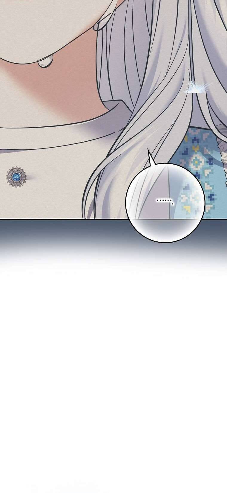 Vị Hôn Phu Phản Diện Cản Trở Con Đường Hoa Của Tôi: Chapter 53
