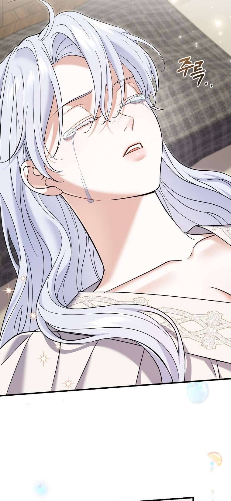 Vị Hôn Phu Phản Diện Cản Trở Con Đường Hoa Của Tôi: Chapter 53
