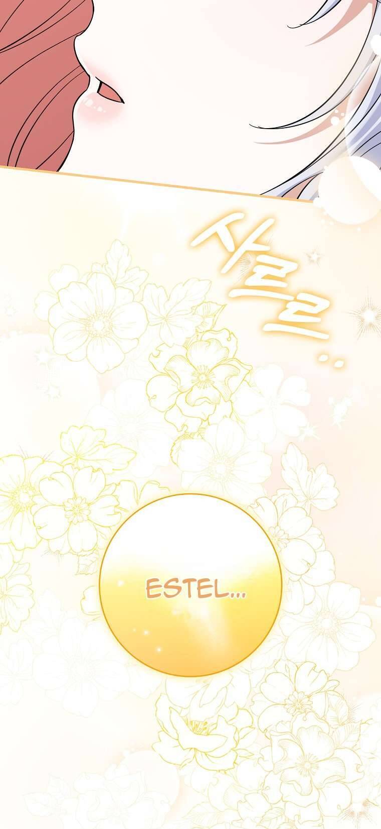 Vị Hôn Phu Phản Diện Cản Trở Con Đường Hoa Của Tôi: Chapter 54