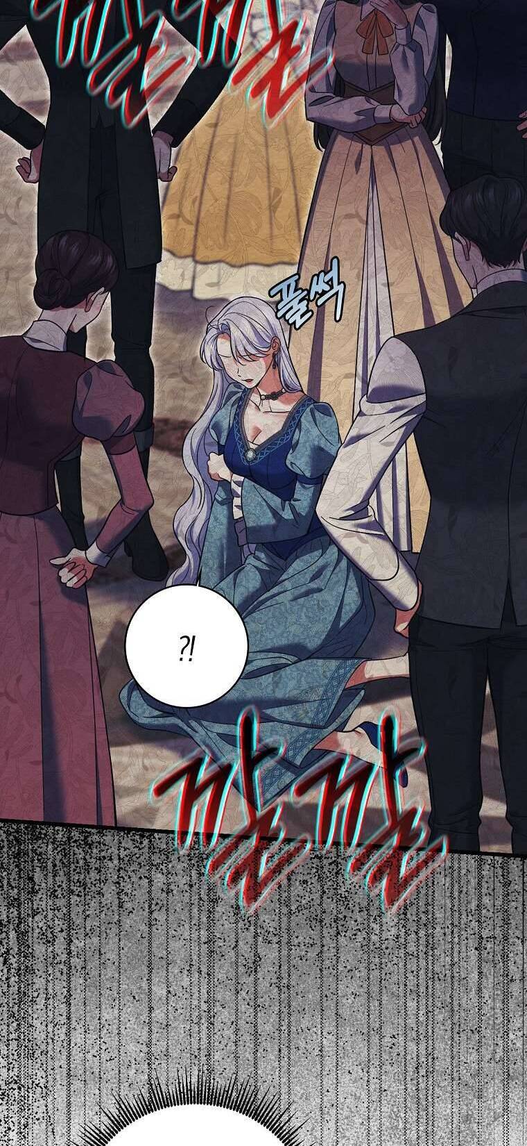 Vị Hôn Phu Phản Diện Cản Trở Con Đường Hoa Của Tôi: Chapter 54