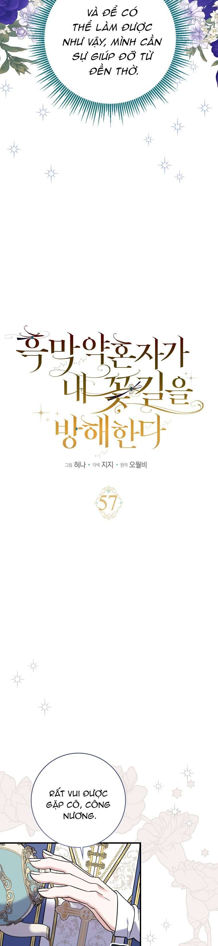 Vị Hôn Phu Phản Diện Cản Trở Con Đường Hoa Của Tôi: Chapter 57