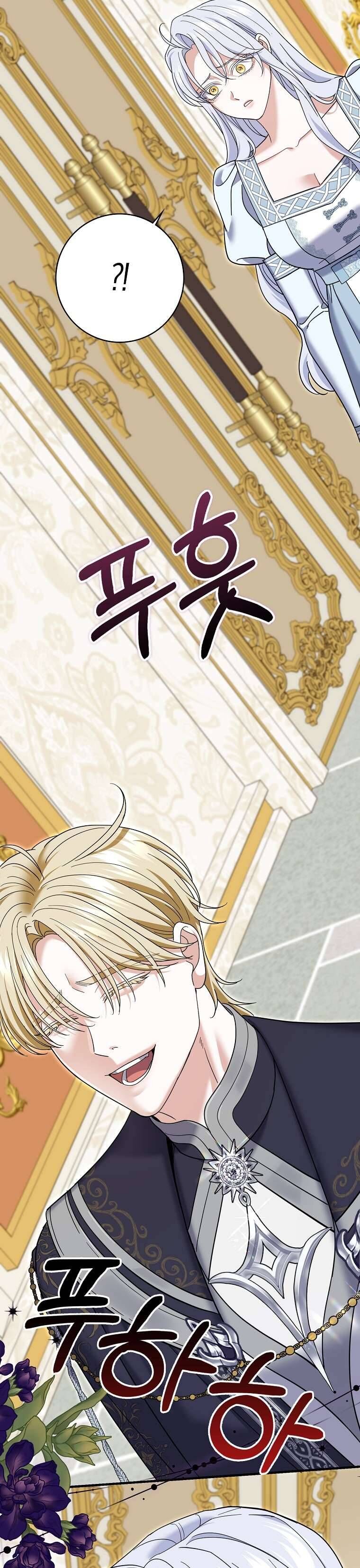 Vị Hôn Phu Phản Diện Cản Trở Con Đường Hoa Của Tôi: Chapter 60