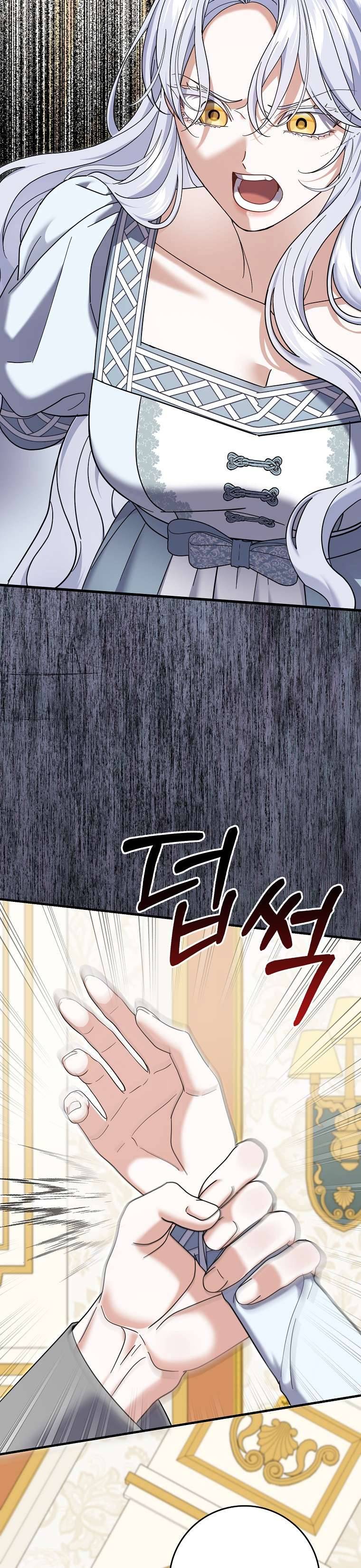 Vị Hôn Phu Phản Diện Cản Trở Con Đường Hoa Của Tôi: Chapter 61