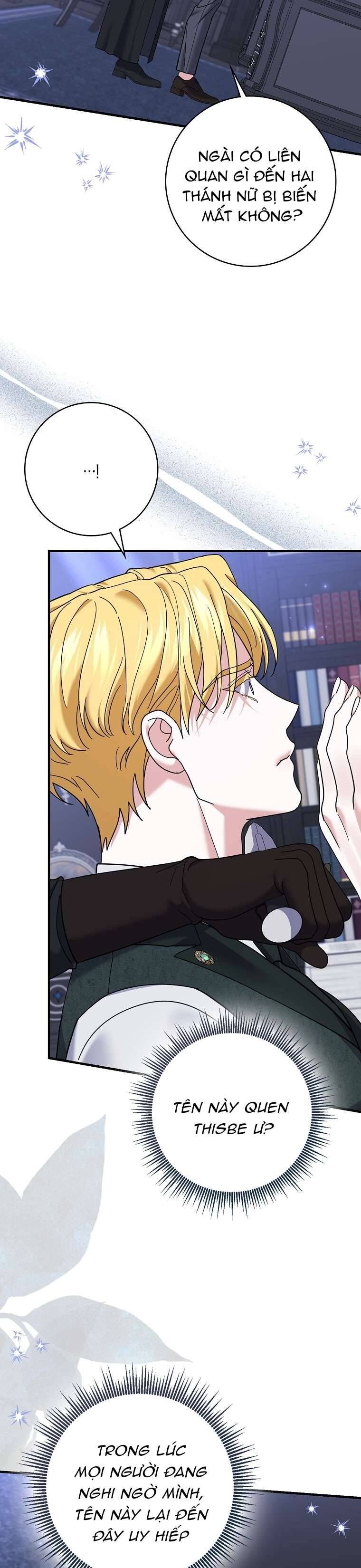 Vị Hôn Phu Phản Diện Cản Trở Con Đường Hoa Của Tôi: Chapter 63