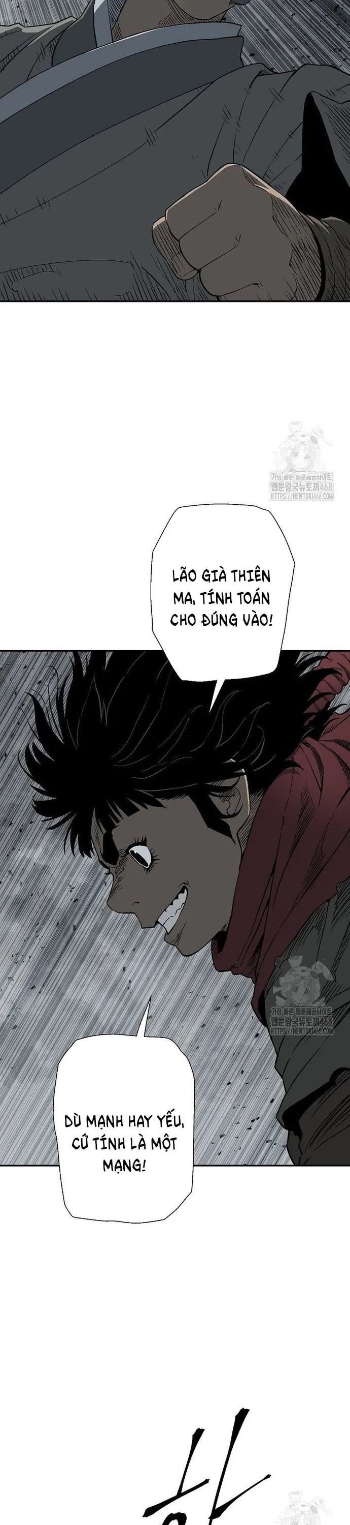 Vĩ Linh Kiếm Tiên: Chapter 101