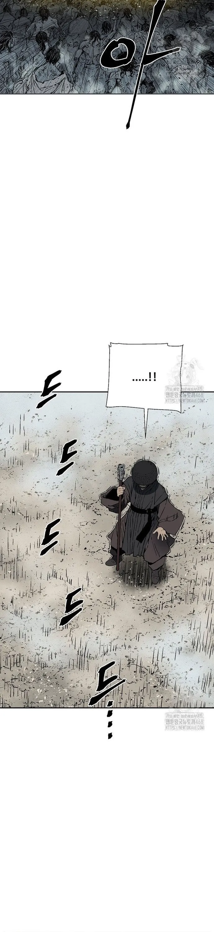 Vĩ Linh Kiếm Tiên: Chapter 101