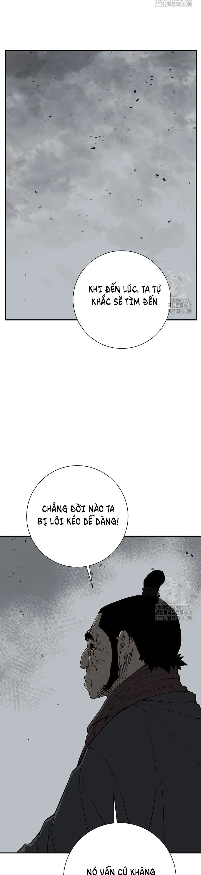 Vĩ Linh Kiếm Tiên: Chapter 101