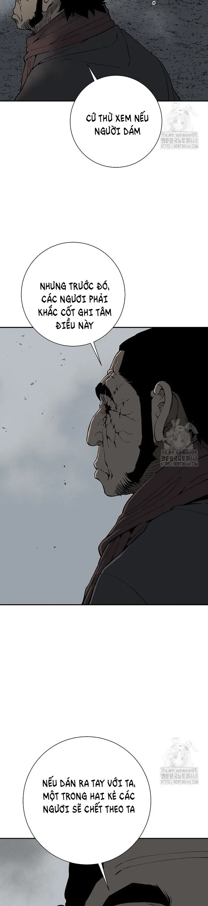 Vĩ Linh Kiếm Tiên: Chapter 101