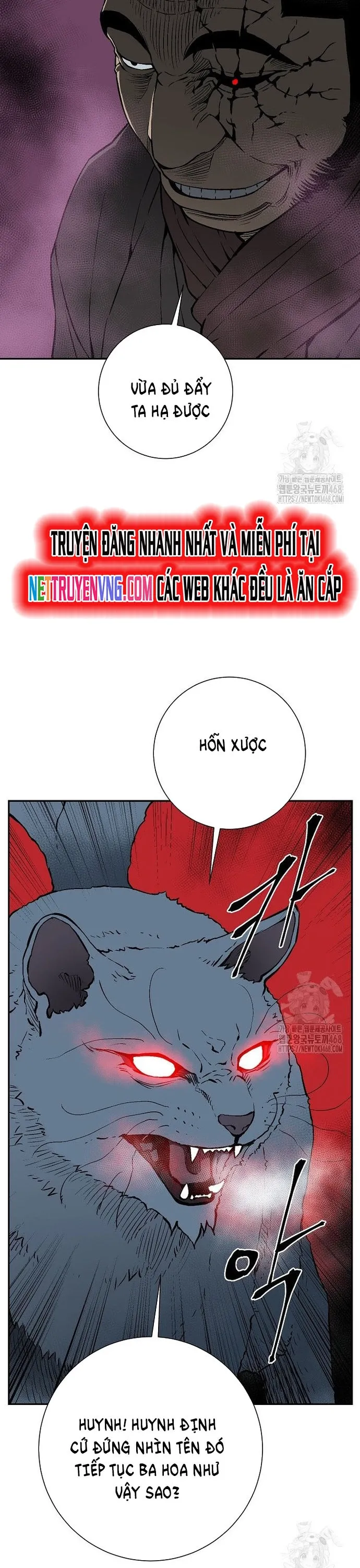 Vĩ Linh Kiếm Tiên: Chapter 101