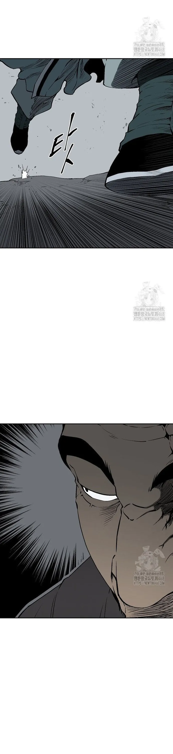 Vĩ Linh Kiếm Tiên: Chapter 101