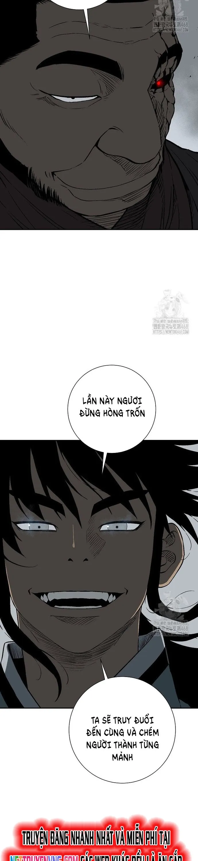 Vĩ Linh Kiếm Tiên: Chapter 101