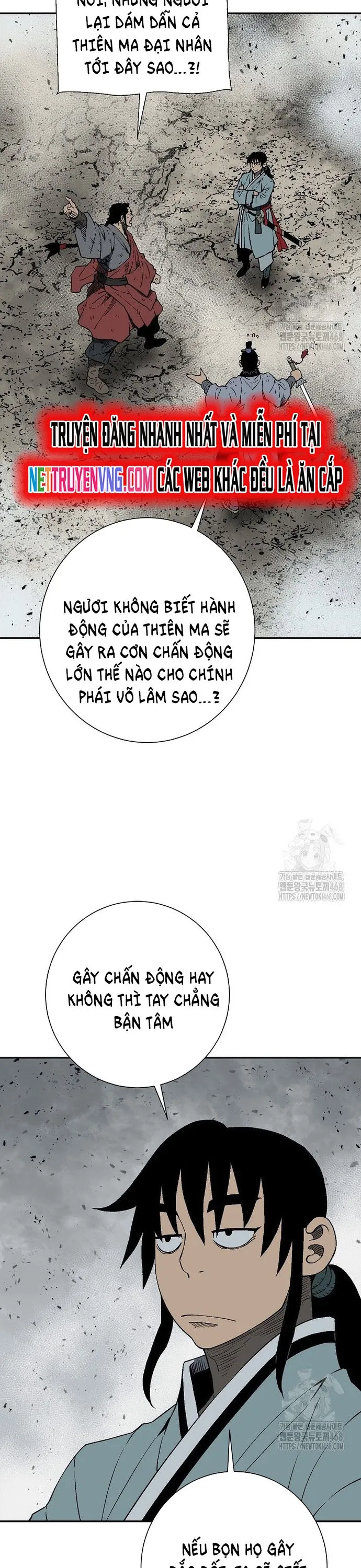 Vĩ Linh Kiếm Tiên: Chapter 101