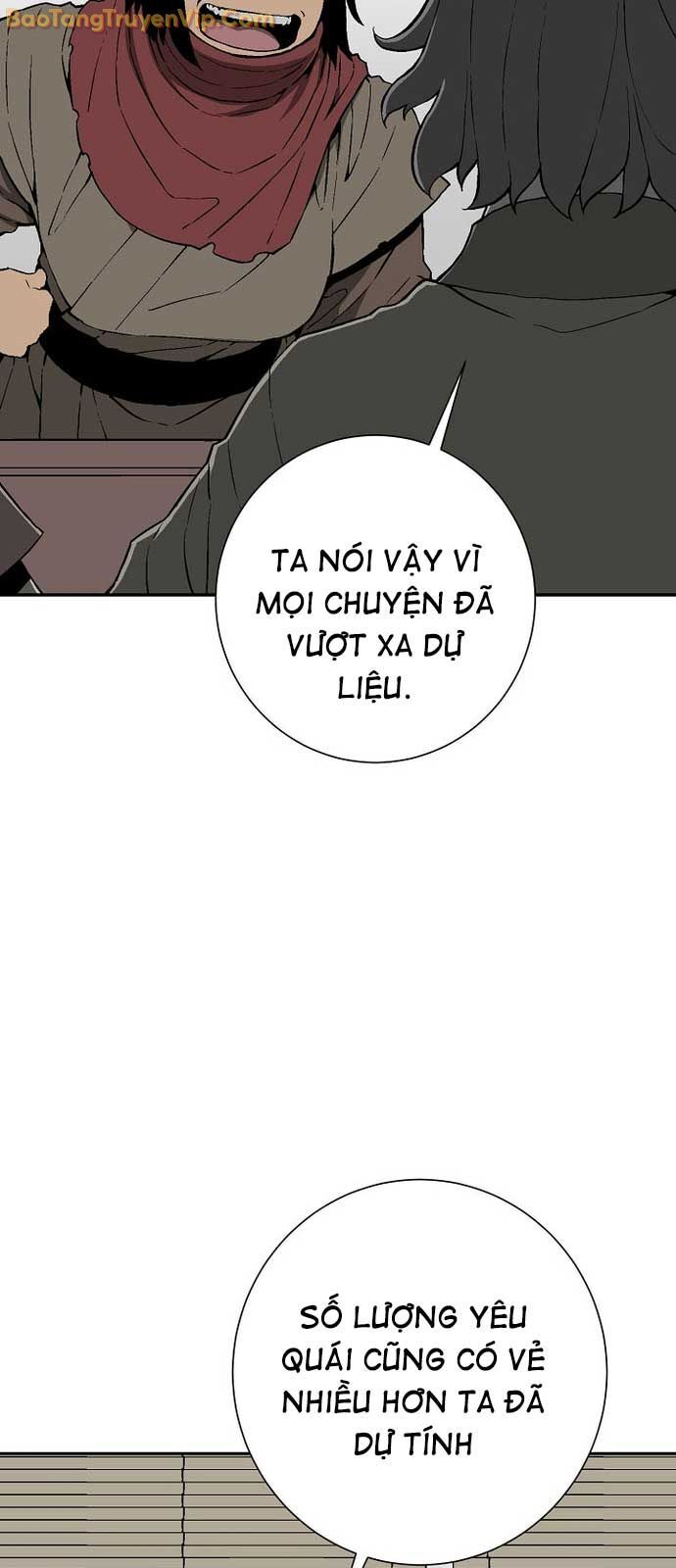 Vĩ Linh Kiếm Tiên: Chapter 109.1