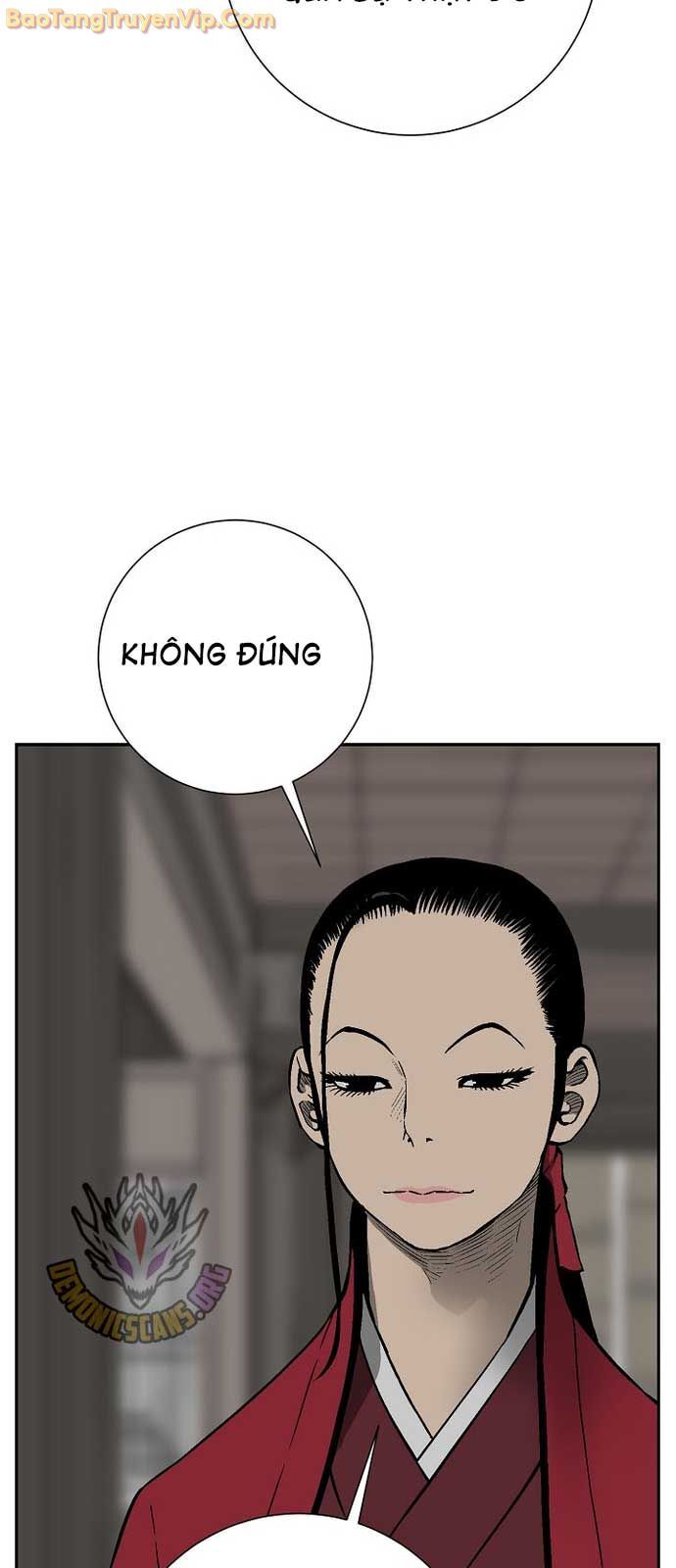Vĩ Linh Kiếm Tiên: Chapter 109.1