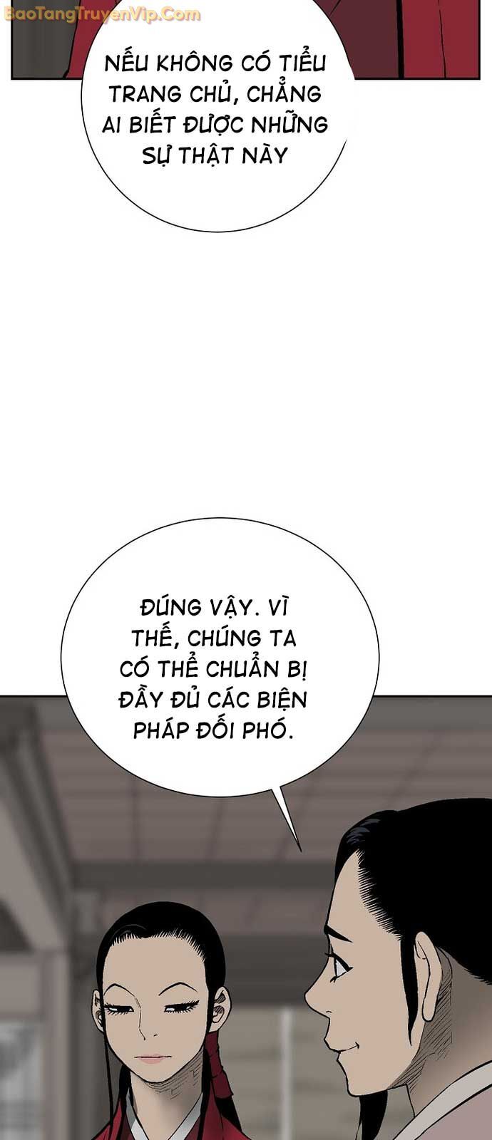 Vĩ Linh Kiếm Tiên: Chapter 109.1