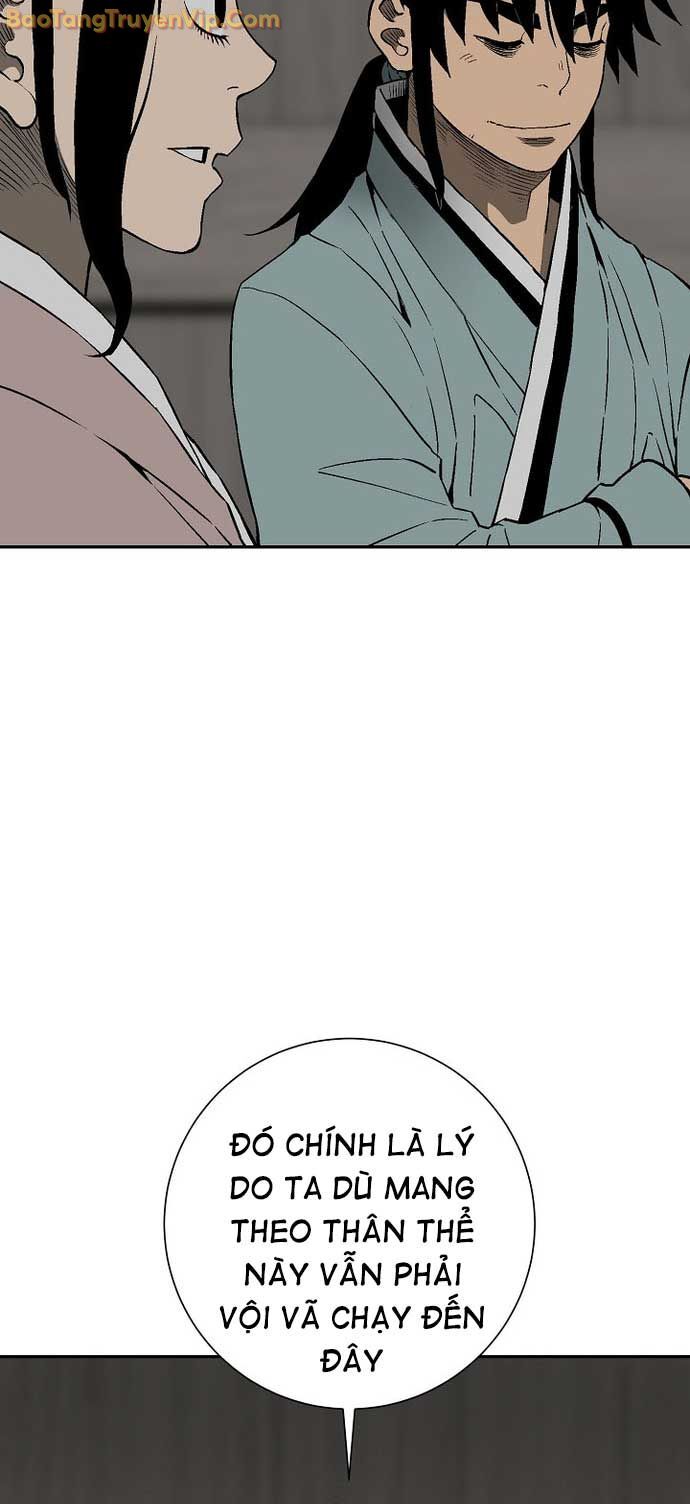 Vĩ Linh Kiếm Tiên: Chapter 109.1