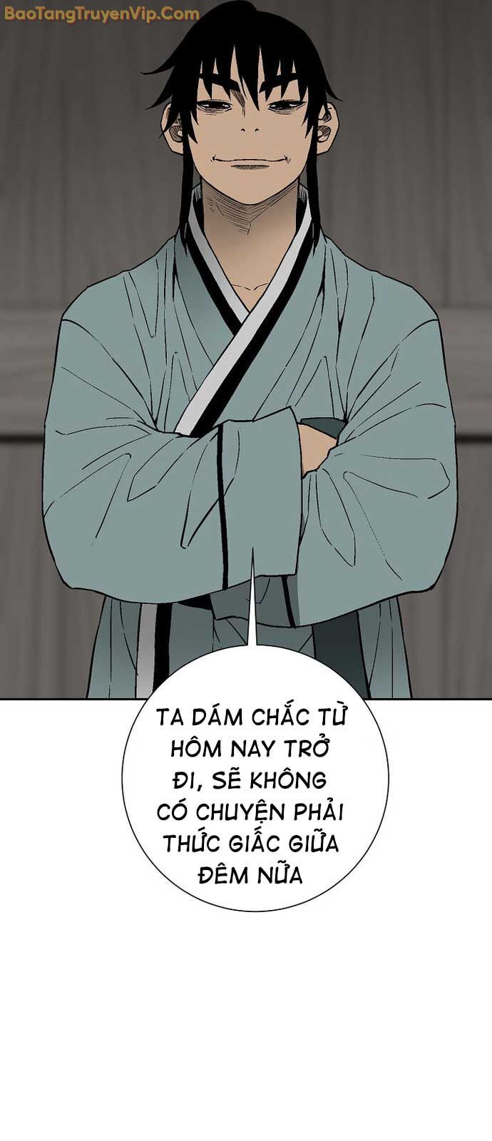 Vĩ Linh Kiếm Tiên: Chapter 109.1