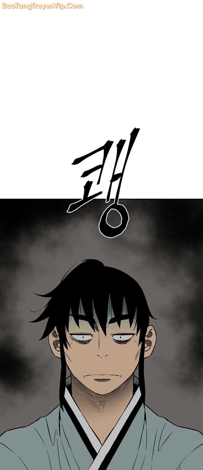 Vĩ Linh Kiếm Tiên: Chapter 109.1