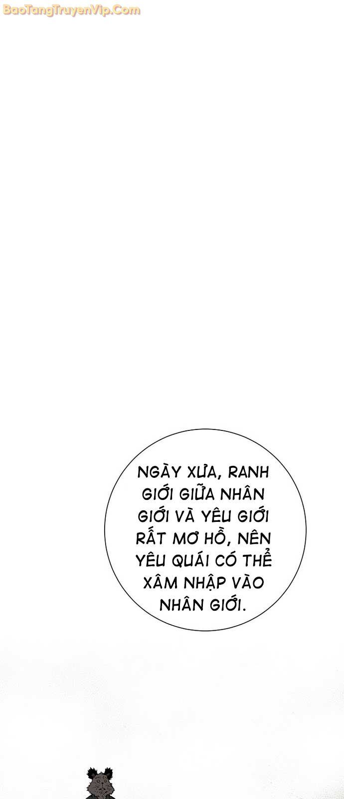 Vĩ Linh Kiếm Tiên: Chapter 109.1
