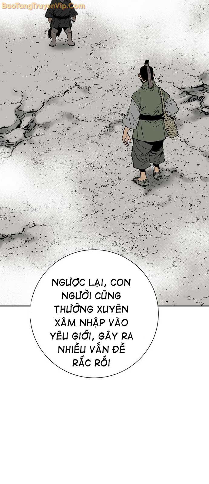 Vĩ Linh Kiếm Tiên: Chapter 109.1