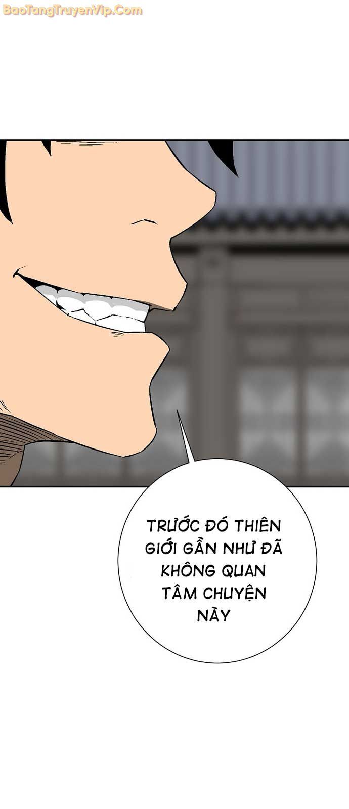Vĩ Linh Kiếm Tiên: Chapter 109.1