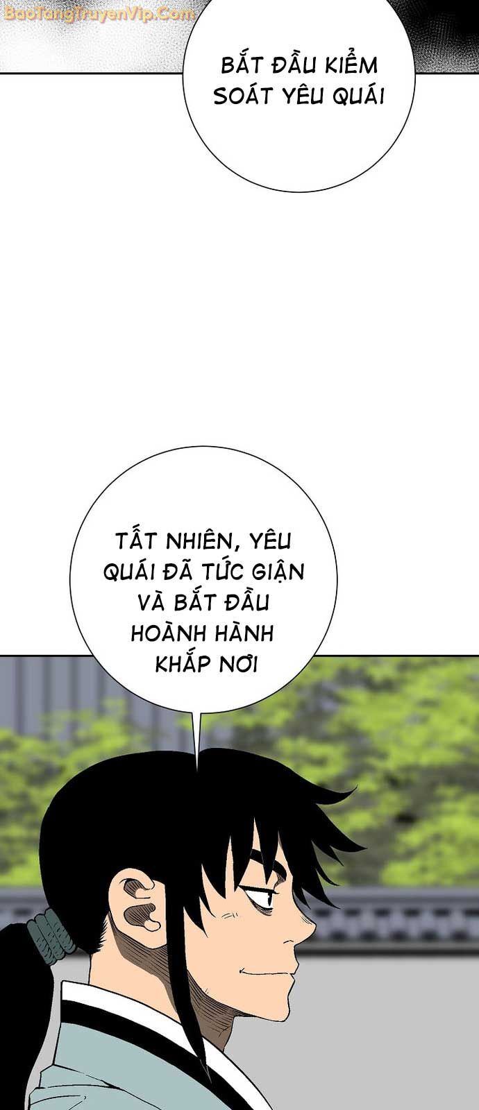 Vĩ Linh Kiếm Tiên: Chapter 109.1
