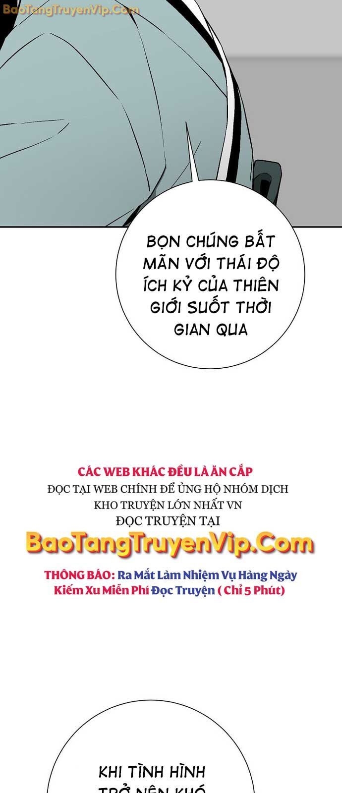 Vĩ Linh Kiếm Tiên: Chapter 109.1