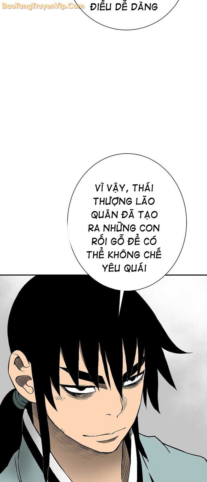 Vĩ Linh Kiếm Tiên: Chapter 109.1