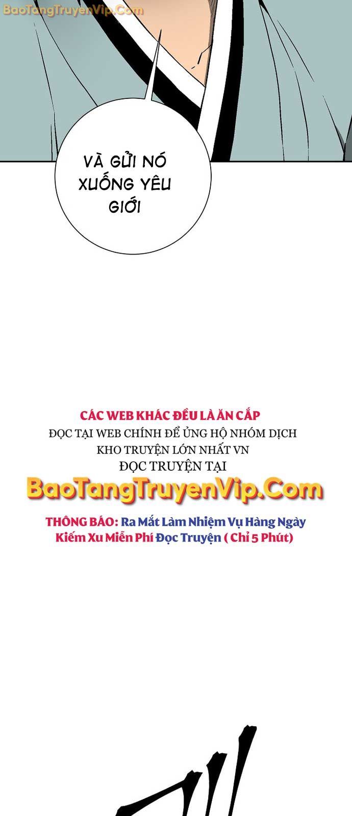 Vĩ Linh Kiếm Tiên: Chapter 109.1