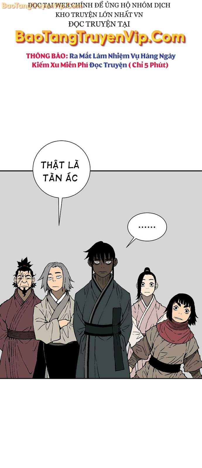 Vĩ Linh Kiếm Tiên: Chapter 109.1