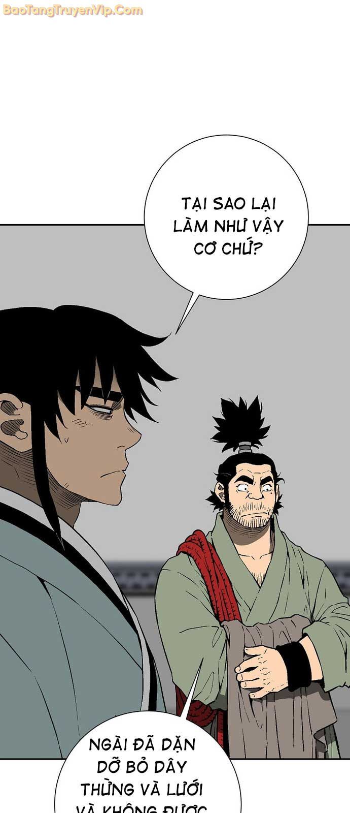 Vĩ Linh Kiếm Tiên: Chapter 109.1