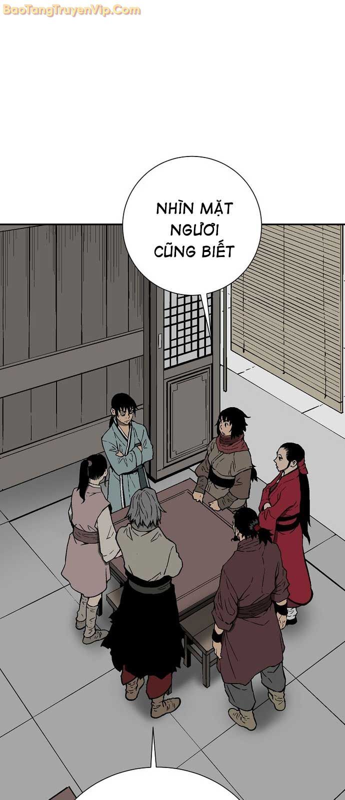 Vĩ Linh Kiếm Tiên: Chapter 109.1