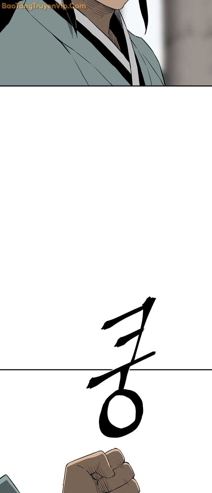 Vĩ Linh Kiếm Tiên: Chapter 109.1