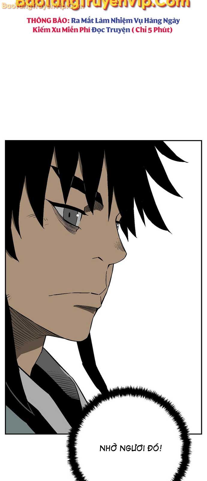 Vĩ Linh Kiếm Tiên: Chapter 109.1