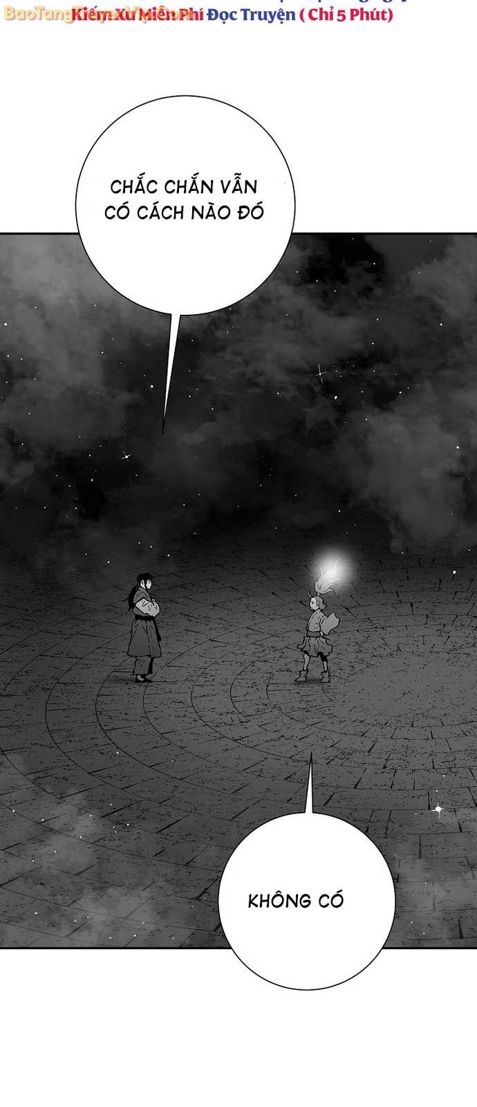Vĩ Linh Kiếm Tiên: Chapter 109.1