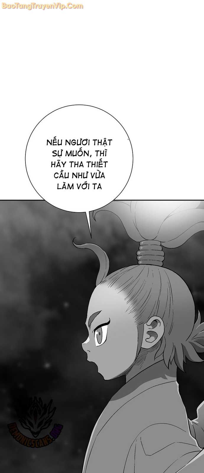 Vĩ Linh Kiếm Tiên: Chapter 109.1
