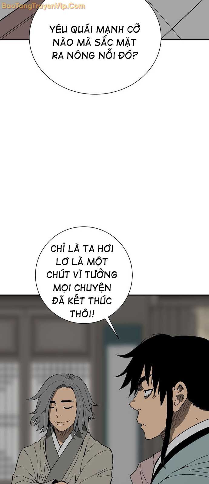 Vĩ Linh Kiếm Tiên: Chapter 109.1