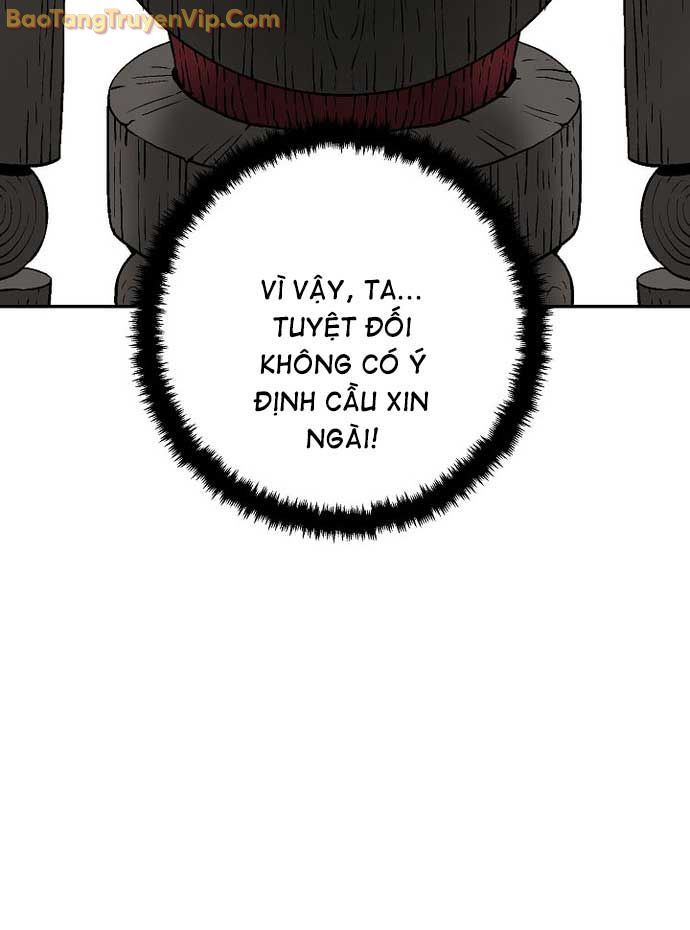Vĩ Linh Kiếm Tiên: Chapter 109.1