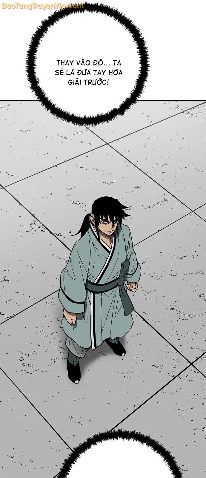 Vĩ Linh Kiếm Tiên: Chapter 109.1