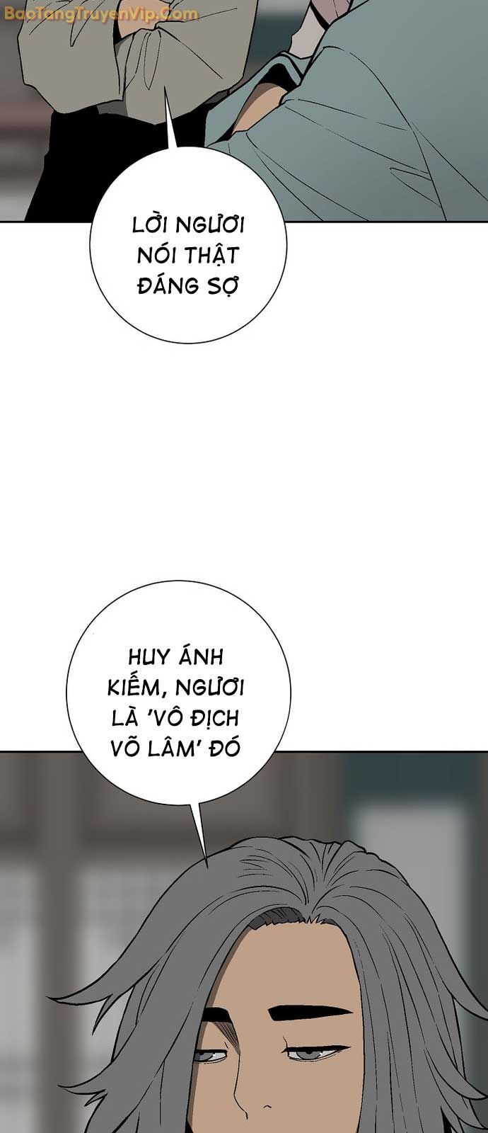 Vĩ Linh Kiếm Tiên: Chapter 109.1