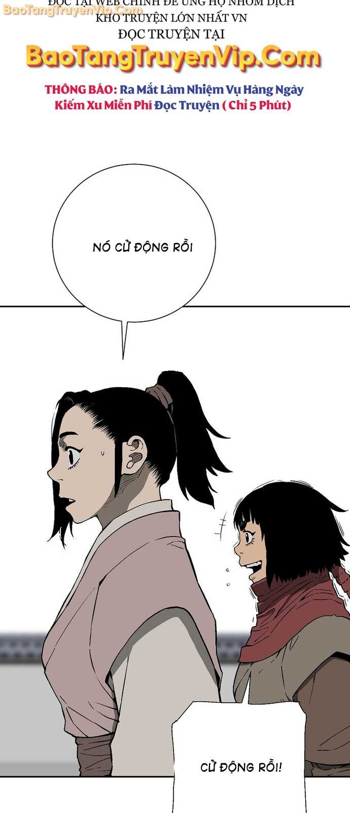 Vĩ Linh Kiếm Tiên: Chapter 109.1