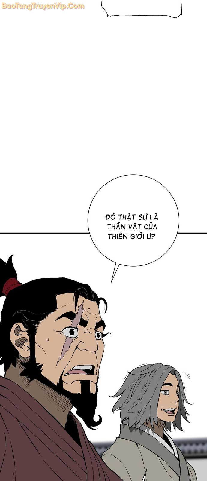 Vĩ Linh Kiếm Tiên: Chapter 109.1