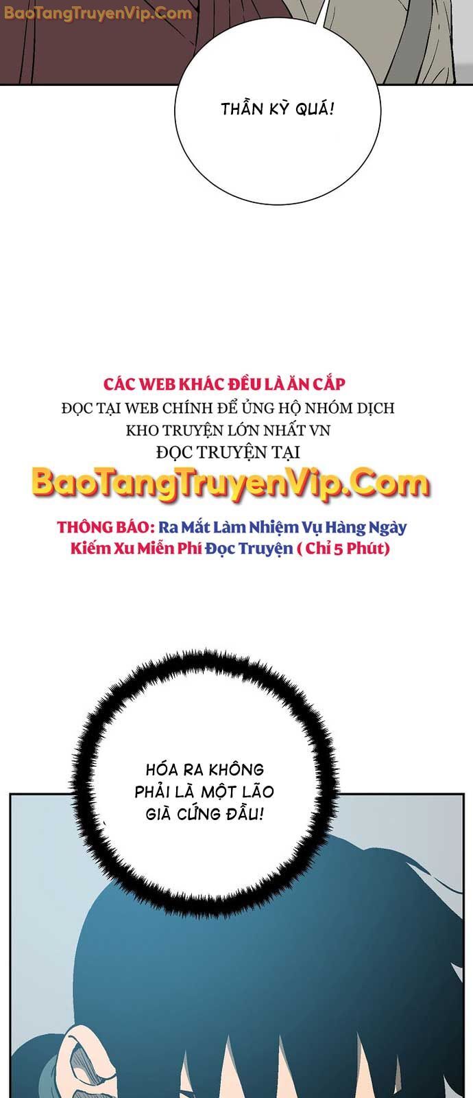 Vĩ Linh Kiếm Tiên: Chapter 109.1