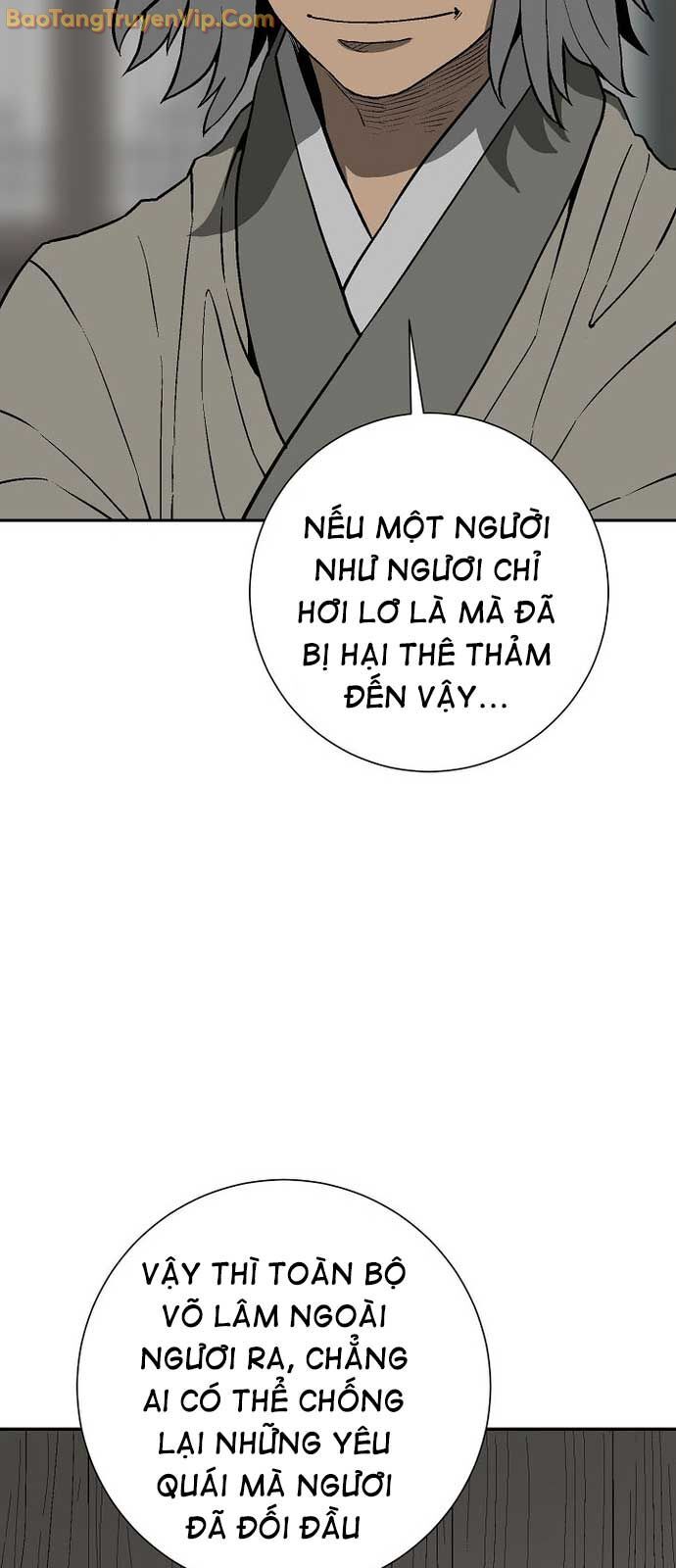 Vĩ Linh Kiếm Tiên: Chapter 109.1