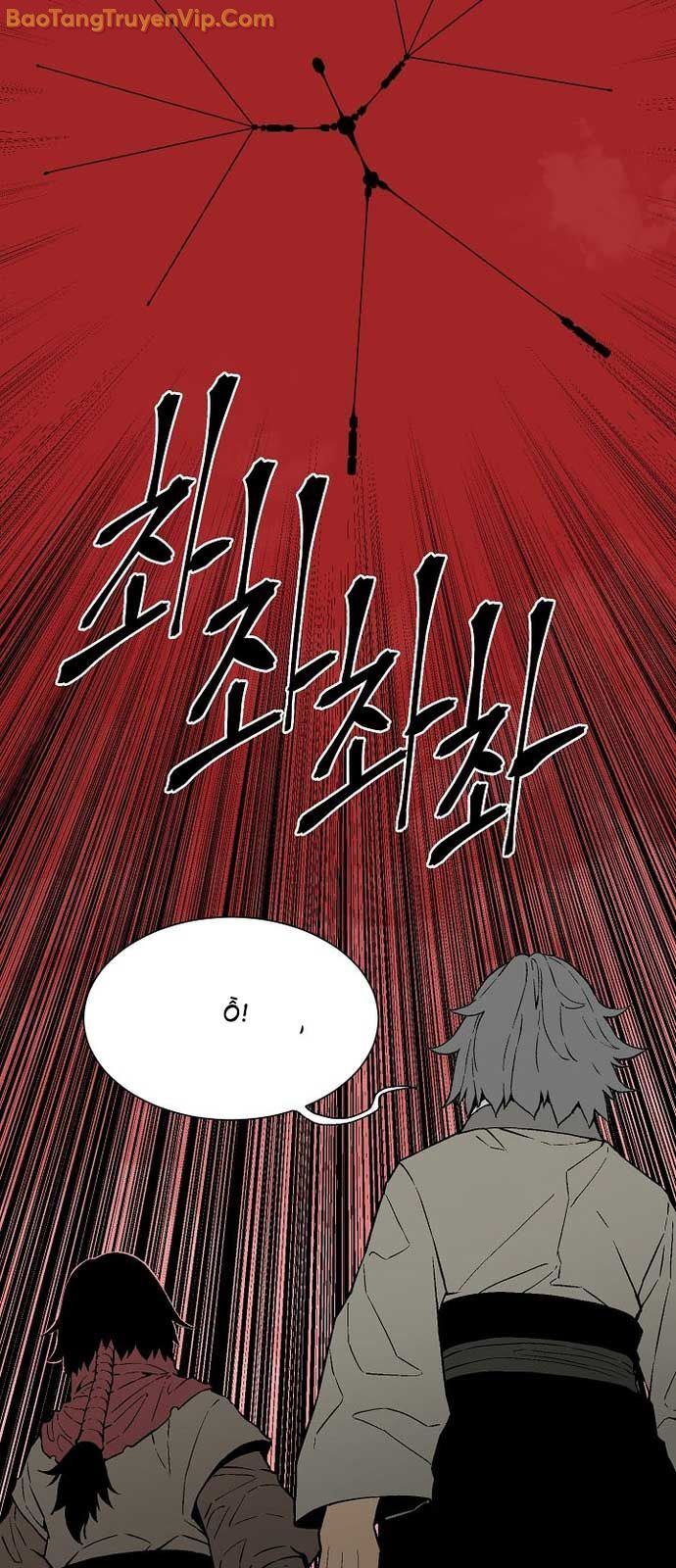 Vĩ Linh Kiếm Tiên: Chapter 109.1