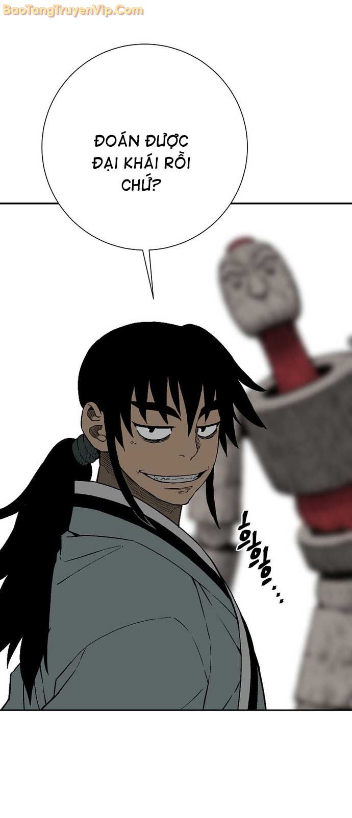 Vĩ Linh Kiếm Tiên: Chapter 109.1