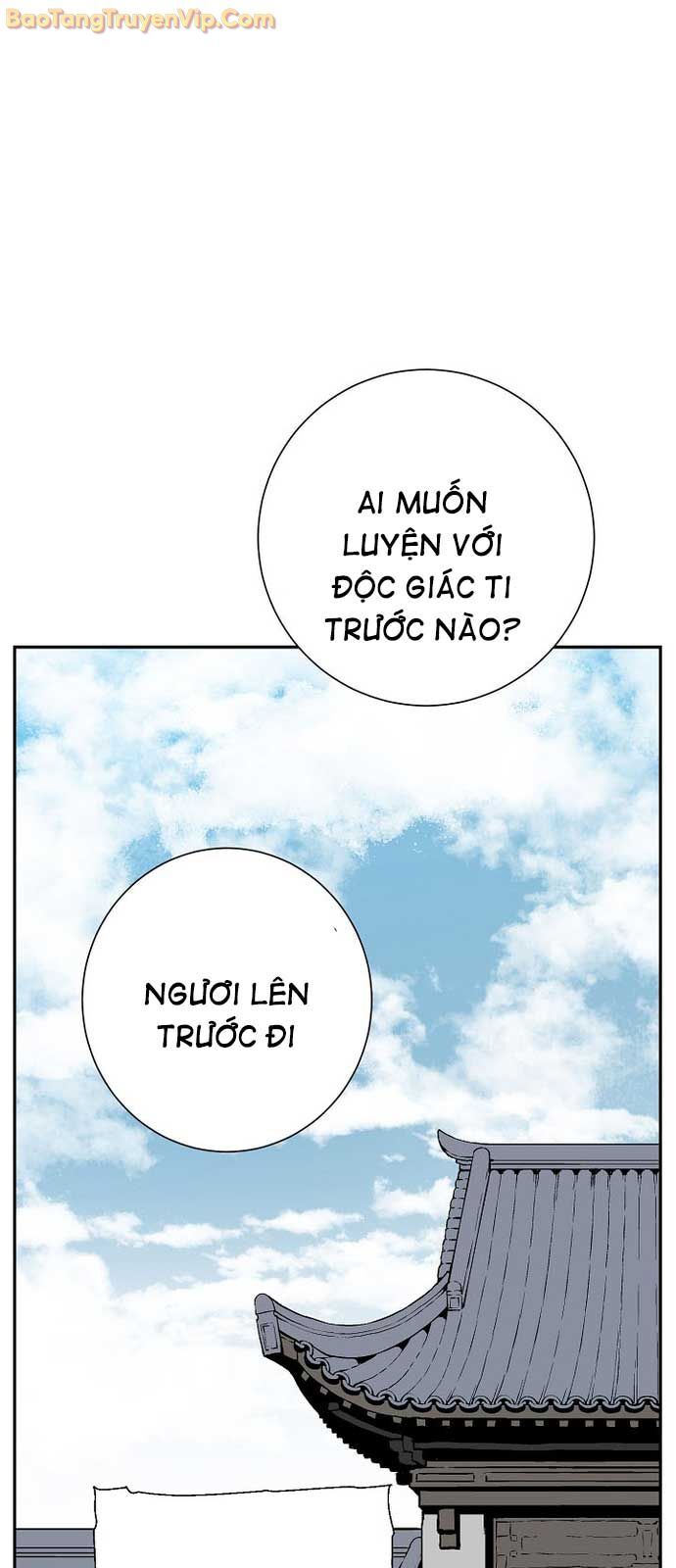 Vĩ Linh Kiếm Tiên: Chapter 109.1